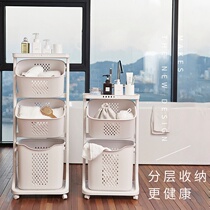 Dirty clothes basket plastic extra-large pulley clothes household dirty clothes basket toilet bathroom underwear storage basket laundry basket