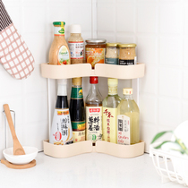 Multi-layer kitchen storage rack spice rack bathroom shelf storage rack landing shelf corner