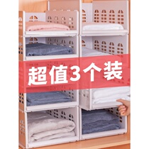 Clothes storage box desktop household drawer plastic underwear partition layered shelf wardrobe storage box