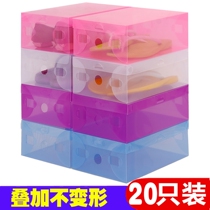 Thickened shoe box storage box transparent drawer shoes plastic shoe box shoe storage box simple shoe rack