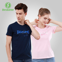 beaume north guest letter printed T-shirt male breathable speed dry thin short sleeve blouses woman outdoor casual body shirt summer