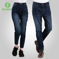 beaume Baomei Mens and womens casual jeans North customer external fit straight cylinder elastic small-footed pants