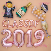 We graduated aluminum film balloon decoration kindergarten University campus college students graduation season ceremony photo props