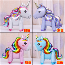 Three-dimensional unicorn birthday party assembly balloon baby 100 days birthday decoration National Day Decoration balloon