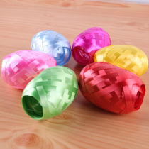 Balloon rope wedding supplies balloon special ribbon decorations ribbon accessories 10 meters long