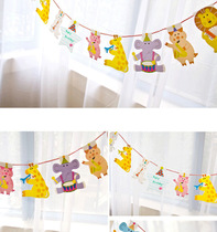 Shopping mall kindergarten decoration Cartoon animal hanging flag pull strip party party decoration DIY paper bunting