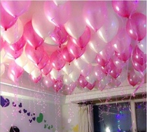 Balloon thickening Wedding supplies Wedding room decoration Round pearlescent arch Balloon wedding Wedding birthday party decoration