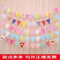 Birthday party hanging flag Triangle small bunting Paper material 12 rooms dormitory decoration party string flag