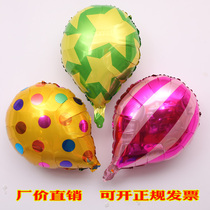 Cartoon aluminum film Balloon Birthday party arrangement hot air balloon shape aluminum foil balloon children cartoon decoration