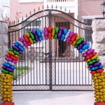 Mid-Autumn Festival National Day aluminum film balloon arch celebration layout detachable hotel decoration arch shelf shopping mall opened