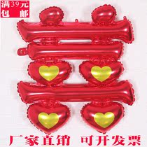 2021 new wedding arrangement 36 inch big Chinese character Happy aluminum foil balloon wedding wedding room layout double happy aluminum film ball