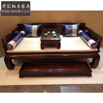 Redwood furniture Indonesian black and sour wood Luohan bed Ming and Qing antique concubine bed broad-leaved Dalbergia Chinese leisure bed