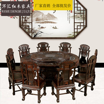 Indonesian black acid branch Golden Jade full table round table Broad-leaved sandalwood table new product listing