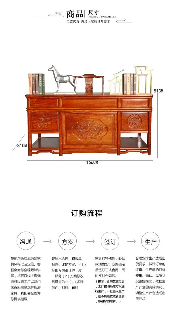 Bàn làm việc bằng gỗ gụ Bàn Trung Quốc mới Bàn gỗ hồng mộc Miến Điện nghiên cứu bộ đồ nội thất kết hợp trái cây lớn bằng gỗ hồng mộc nội thất phòng ngủ hiện đại
