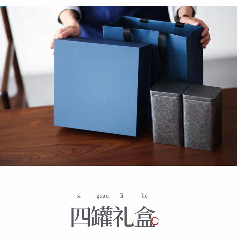 Bai Gan Sifang Blue Box Подробная информация о башне page_r14_c1.jpg