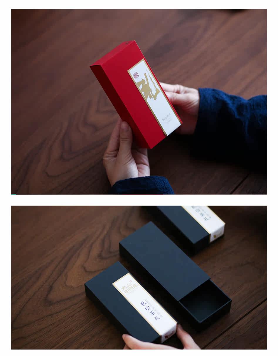 Bai Gan Small Black Pucling Box Подробности Page_r10_C1.jpg