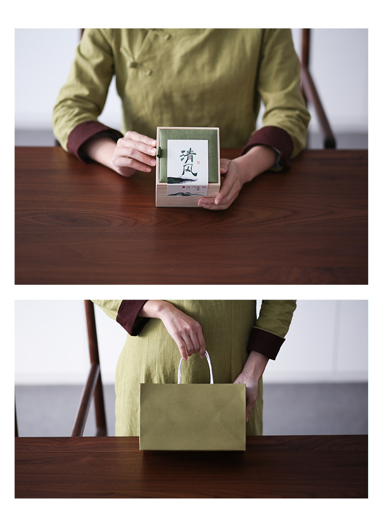 Baiqian Dual Box Подробности page_r11_c1.jpg