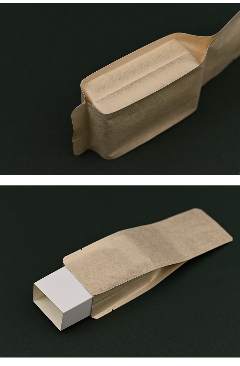 Baigan Cotton Paper Bag -01_11.jpg