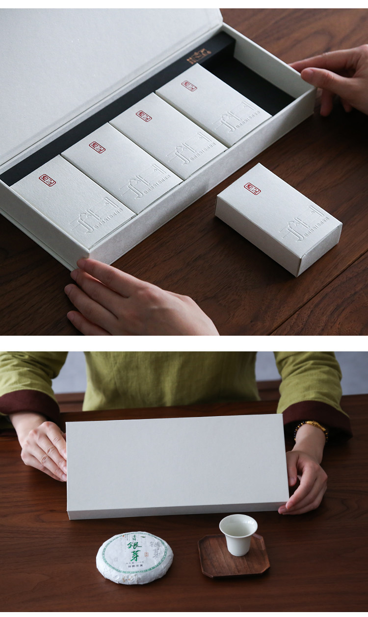 Bai Qian White Zi Yu Подробности маленькой коробки page_r6_c1.jpg
