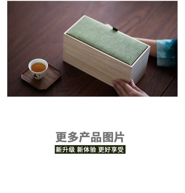 Bai Gan Dual Box Подробности page_r9_c1.jpg