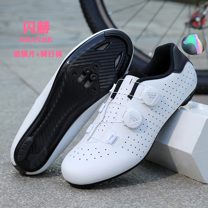 Shanhe Lock-Free Cycling Shoes for Men and Women, Road Lock Shoes, Bicycle Mountain Bike Spinning Shoes, Hard Sole