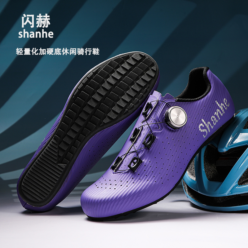 Shaneh Cycling Shoes for Road Bikes, Non-Locking, Hard Sole, Lightweight, Mountain Bike, Dynamic Bike, Cycling Lock Shoes