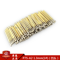 Huaronghua probe P75-A2 1 3mm concave head PCB test spring needle total length 16 54mm 100