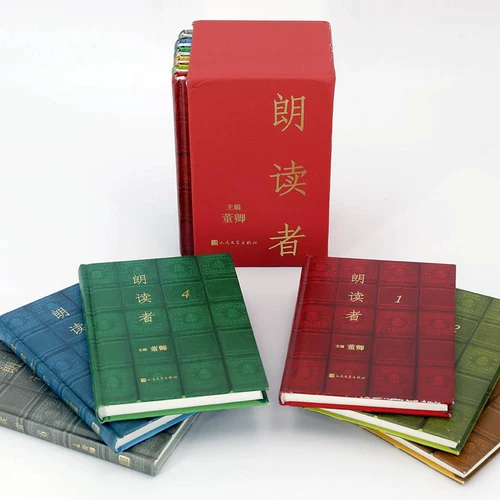 [Подлинное место] Твердый переплет Lang Reader установил все 6 томов культурных эмоциональных программ Dong Qing для современной литературы, эссе CCTV китайская поэтическая встреча, столь же хорошая, как обычные мировые книги