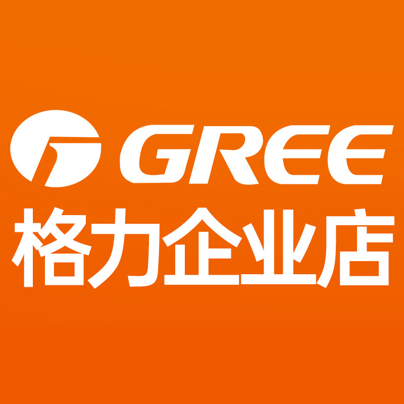 格力电器企业店