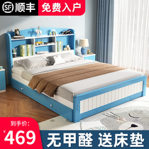 Solid wood childrens bed boy girl student bed modern minimalist princess bed boy single bed multifunctional bookshelf bed