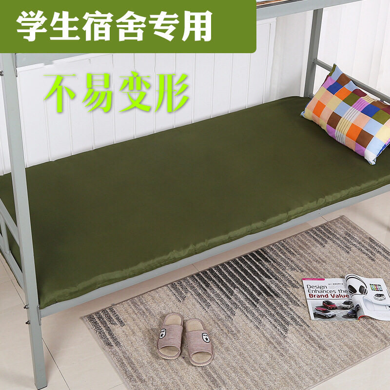 Mattress thickened single army green cushion 1 2 meters mattress mattress student dormitory 0 9 moisture-proof hard sponge cushion