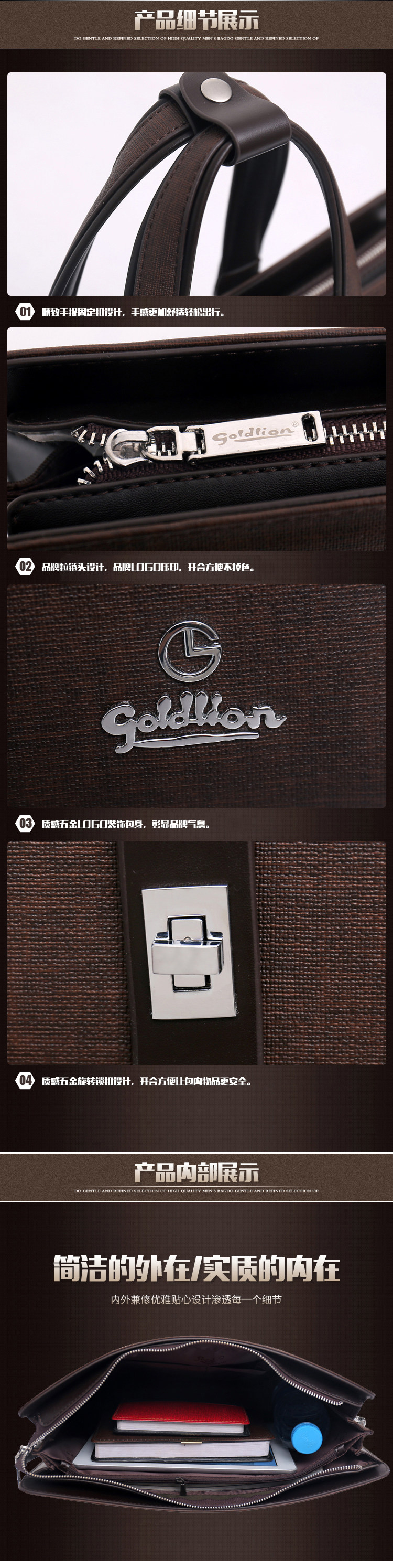 Sac pour homme - Ref 49783 Image 26