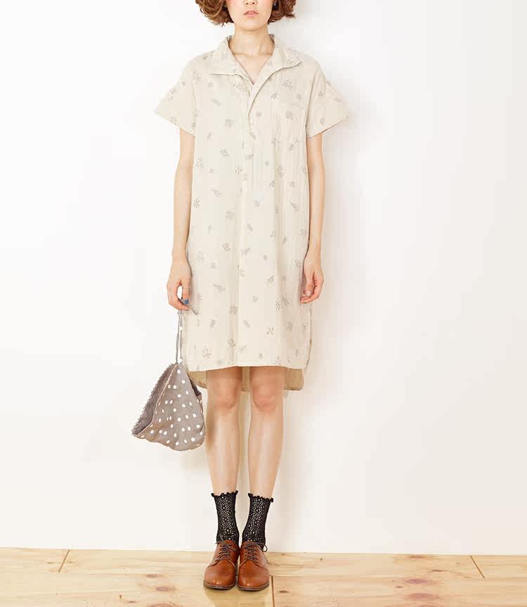 Chaussettes - collants DW1111 - Ref 757880 Image 8