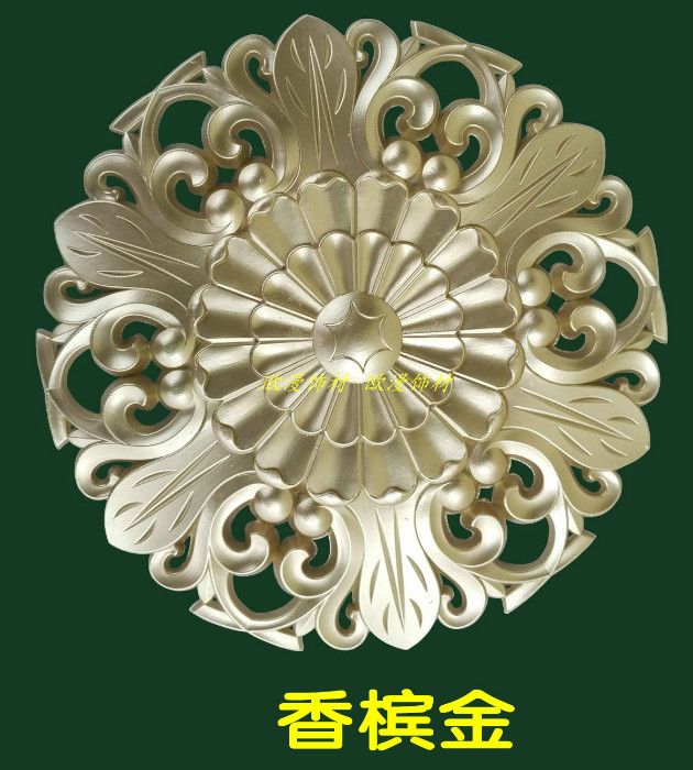 Phụ kiện nội thất châu Âu hoa dập nổi hoa máy bay đính nhựa mềm hoa nền tường và cửa sổ trang trí đường mềm PVC - Nhà cung cấp đồ nội thất Móc treo chim gắn tường