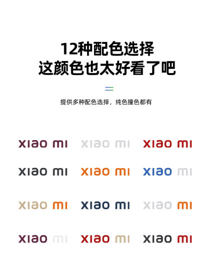 梵汐适用小米汽车su7配件方向盘LOGO装饰贴改装件专用内饰用品