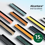 梵汐 Совместимая модифицированная парковочная стойка для автомобиля, ES7/, ES6, ES8