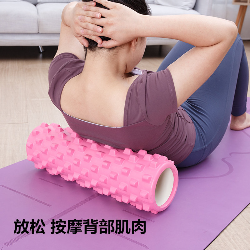 Muscle Relaxation Roller Yoga Posts Yoga Beginners Fitness Supplies Foam Shaft Floating Point Massage Hollow Rollers