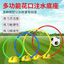 Childrens sports training agile circle jumping house jumping circle football training sensitive circle kindergarten jumping ring hexagon