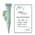 Mary Kaina Olive Firming Eye Cream Moisturising Desalination Fine Line Black Eyes Eye Bag Nâng Firming Eye Care kem dưỡng mắt tốt Điều trị mắt