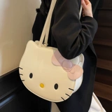 Милая сумка через плечо, рюкзак для школьников на одно плечо, премиум класс, подарок на день рождения