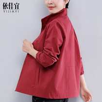 2021 spring and autumn thin coat ladies short fashion Western lapel jacket coat cotton Joker tide