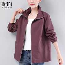 Middle-aged mother short jacket coat women Spring and Autumn small man 2021 New early spring Joker coat women thin