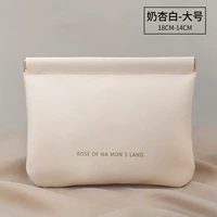 Молоко абрикосовый белый большой