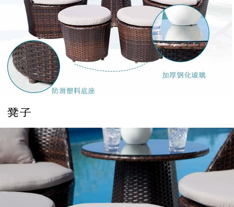 Giải trí ngoài trời mây ghế bàn cà phê ba hoặc năm bộ cà phê cửa hàng ban công ngoài trời bàn ghế kết hợp vườn mây đồ nội thất bàn ghế sân thượng