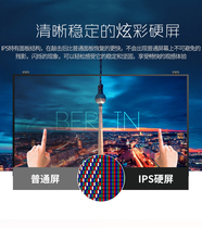 HP Star Series 14-CE2017 445R G6 Q207 LCD Screen Display LP140WFA(SPXC1)