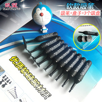 Promotional anti-static manual vacuum suction pen IC suction pen soft KAIWANG suction pen IC chip suction pen