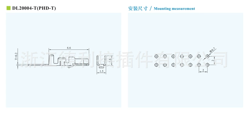 Đầu nối dải PHD thay thế JST 2.0mm hàng đôi chốt thẳng chốt cong lỗ chốt ghế + vỏ nhựa + đầu