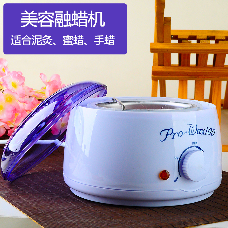 Multifunctional hair removal hot wax machine melting wax pot beauty care wax bean puree moxibustion heater wax melting wax home therapy machine