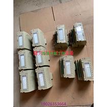 -Negotiating prices for non-priced Xinhua modules