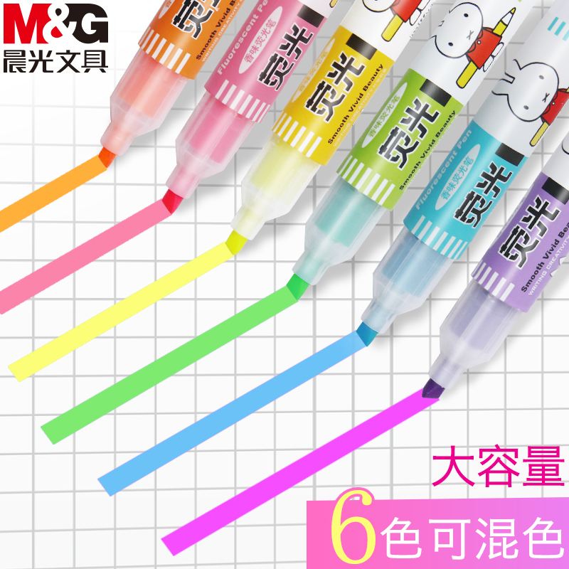 Morning glow color highlighter MF5301 Miffy fragrance 6 color highlighter Eye-catching note number pen Color rough stroke focus set Student marker Candy color set of 6 color pens 